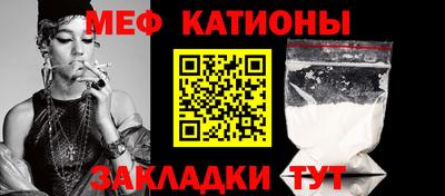 бутик Мариинск
