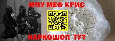 бутик Мариинск