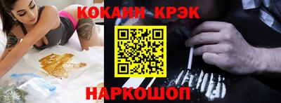 бутик Мариинск