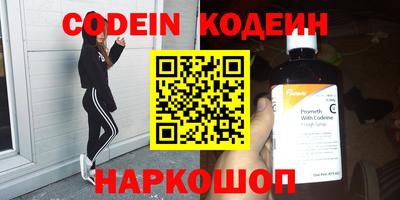 крисы Малоярославец