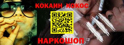 крисы Малоярославец