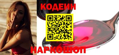 бутик Мариинск
