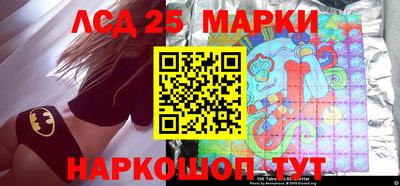 бутик Мариинск
