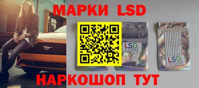 ALPHA-PVP Малгобек