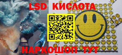 крисы Малоярославец
