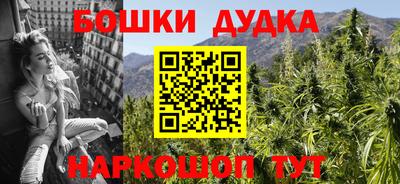 ALPHA-PVP Малгобек