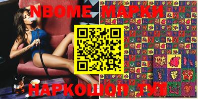 крисы Малоярославец