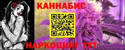 крисы Малоярославец