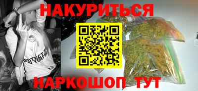 крисы Малоярославец