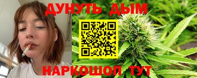 ALPHA-PVP Малгобек