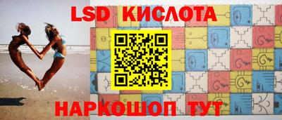 ALPHA-PVP Малгобек
