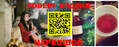 ALPHA-PVP Малгобек