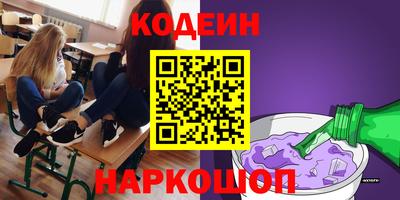бутик Мариинск
