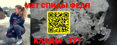 крисы Малоярославец