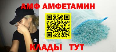 крисы Малоярославец