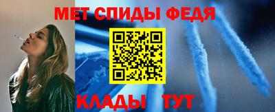 крисы Малоярославец