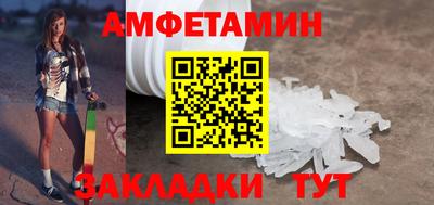 крисы Малоярославец