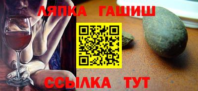 бутик Мариинск