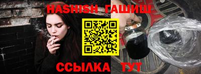 бутик Мариинск