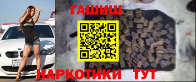 бутик Мариинск