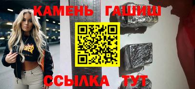 крисы Малоярославец