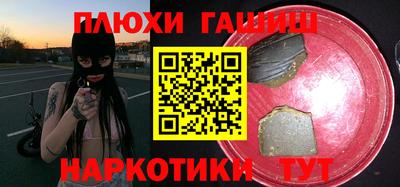 бутик Мариинск