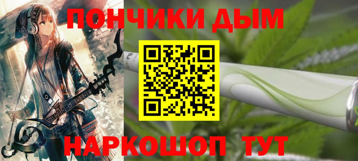 Марихуана VHQ  МАРИХУАНА THC 21%  Вход с VPN  Дивногорск  Конопля LSD WEED 